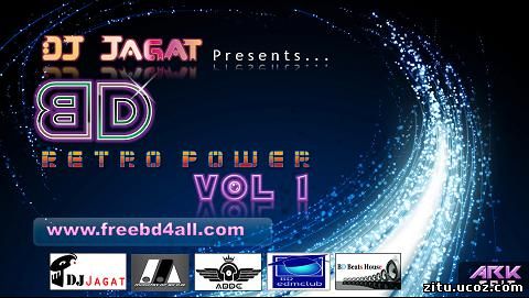 BD Retro Power Vol 1 Various DJs