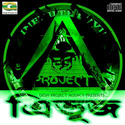 Desh Project Family presents: TriVuj - The mixed album Coming soon...