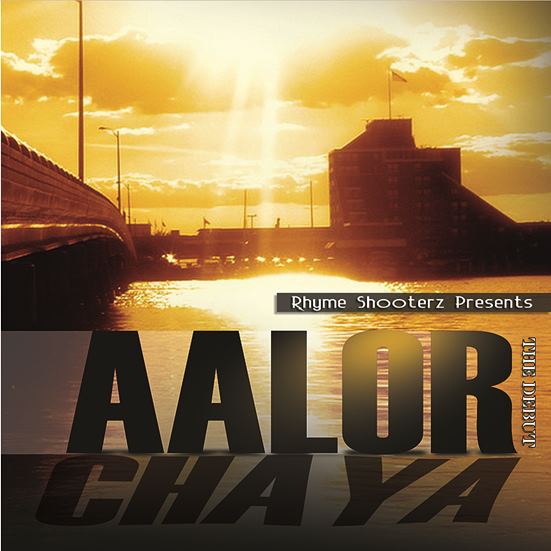 AALOR CHAYA - The Debut-2012-New Bangla Album Coming Soon